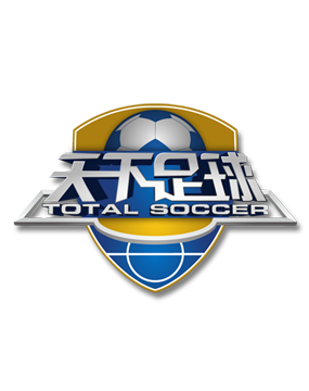 如果尤文图 如果尤文图